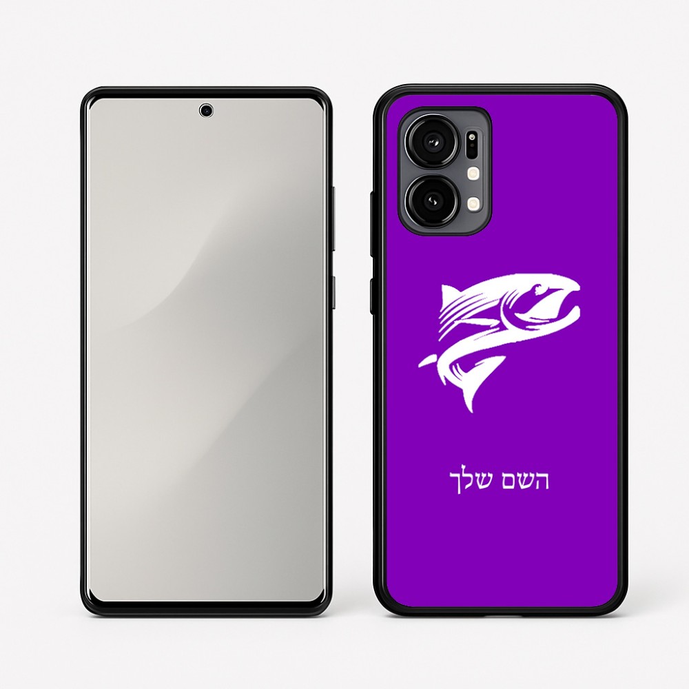 כיסוי בעיצוב אישי עם השם שלך לדגם - Motorola Edge 50 Fusion 5G בעיצוב לדוג