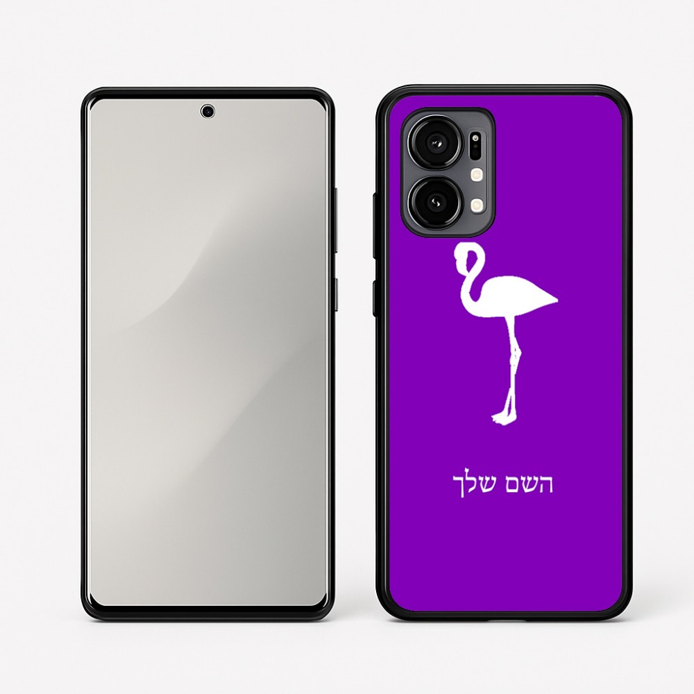 כיסוי בעיצוב אישי עם השם שלך לדגם - Motorola Edge 50 Fusion 5G בעיצוב אנפה