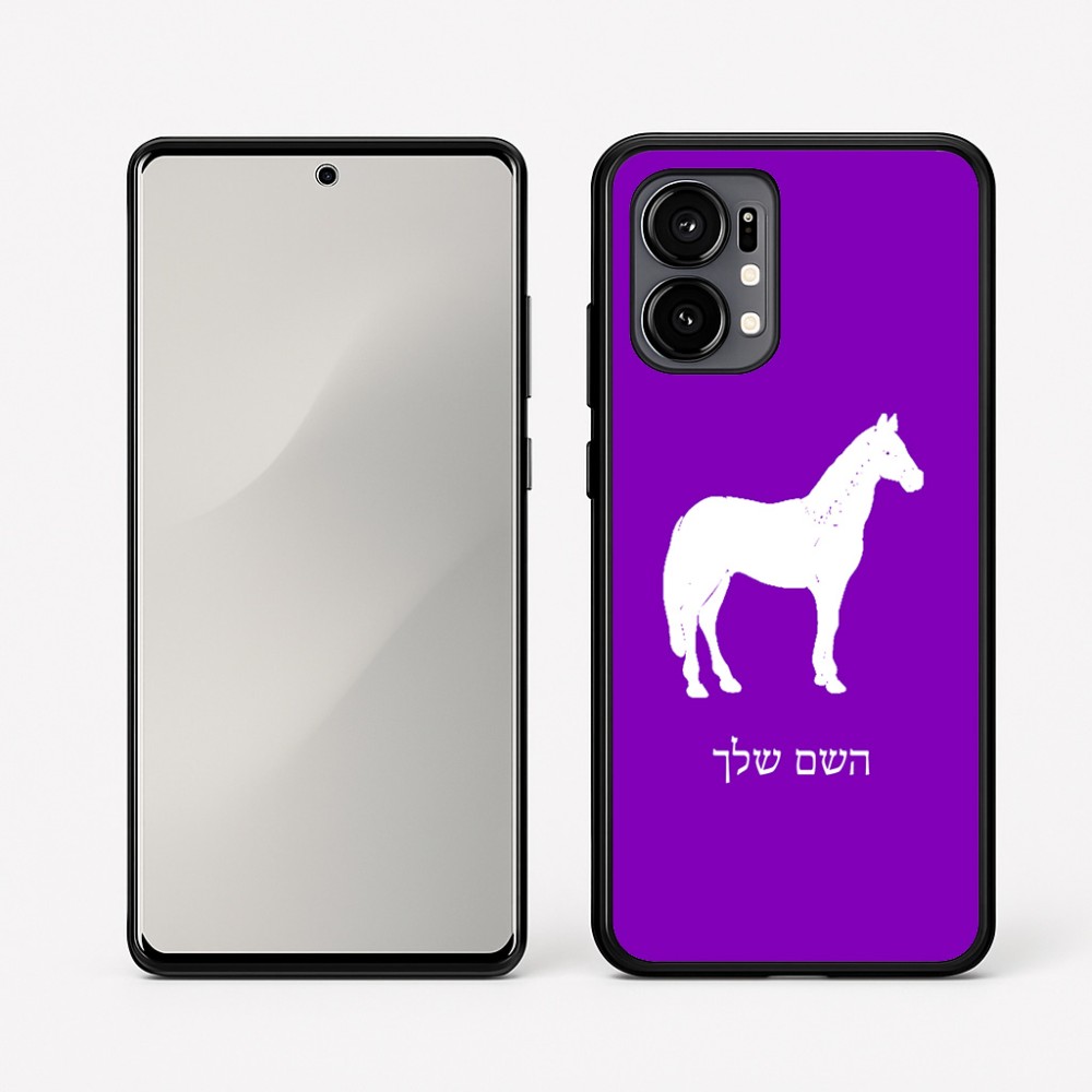 כיסוי בעיצוב אישי עם השם שלך לדגם - Motorola Edge 50 Fusion 5G בעיצוב סוס