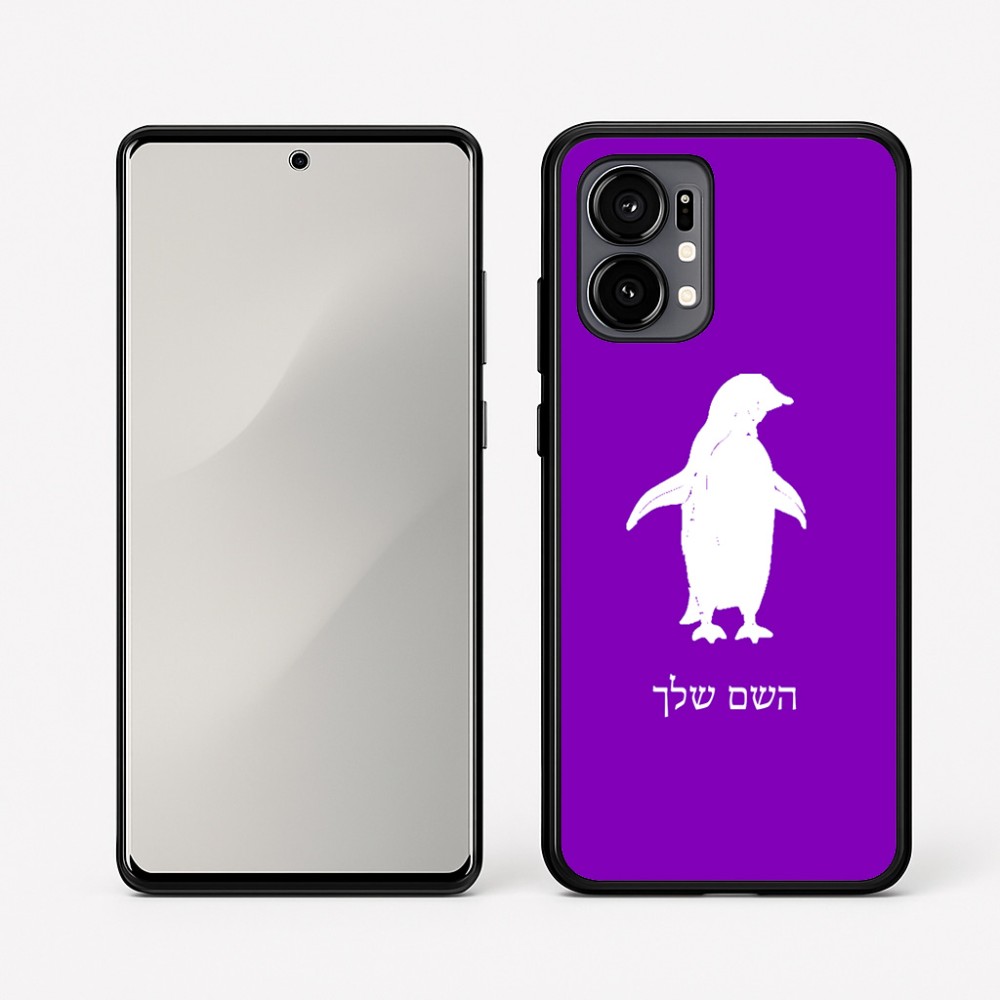 כיסוי בעיצוב אישי עם השם שלך לדגם - Motorola Edge 50 Fusion 5G בעיצוב פינגווין