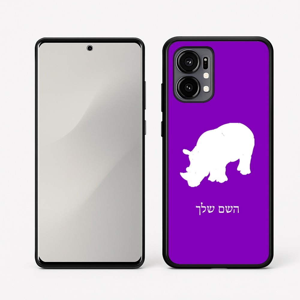 כיסוי בעיצוב אישי עם השם שלך לדגם - Motorola Edge 50 Fusion 5G בעיצוב קרנף