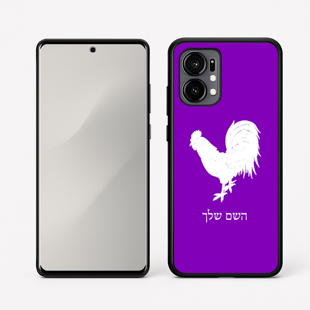 כיסוי בעיצוב אישי עם השם שלך לדגם - Motorola Edge 50 Fusion 5G בעיצוב תרנגול