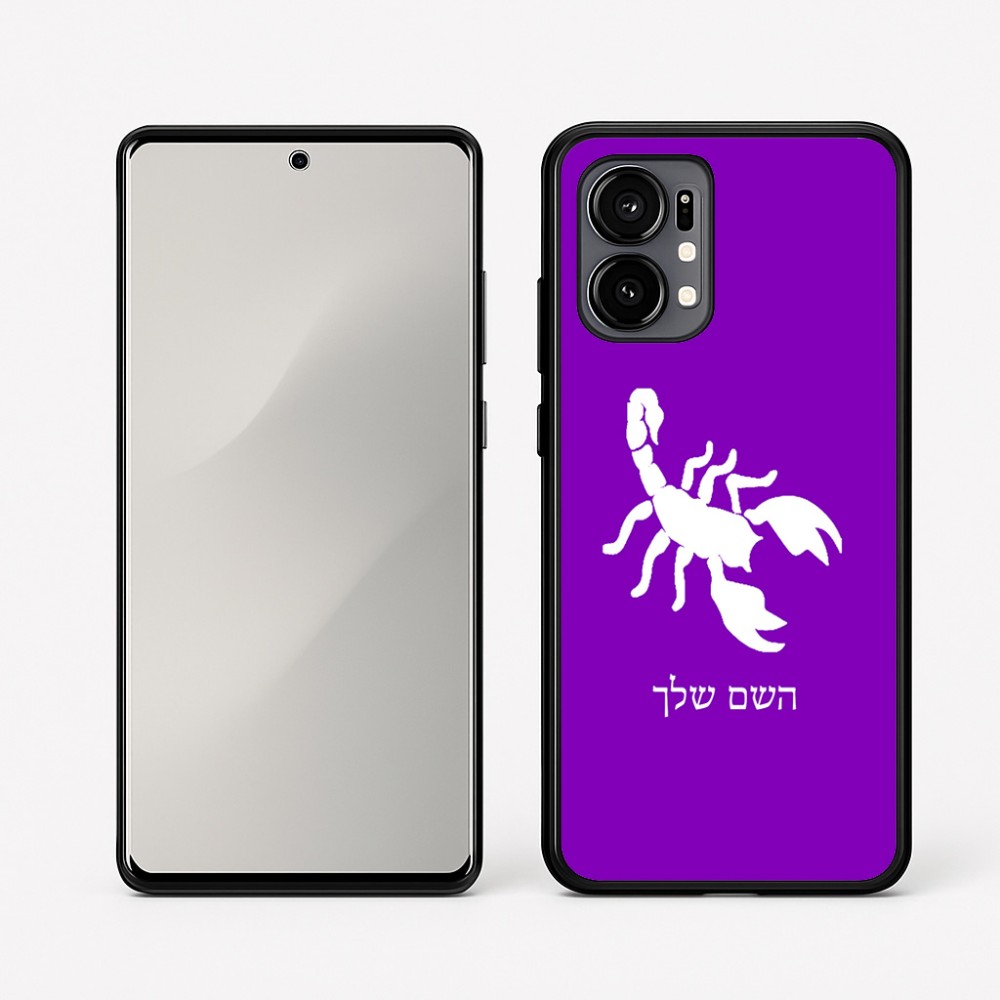 כיסוי בעיצוב אישי עם השם שלך לדגם - Motorola Edge 50 Fusion 5G בעיצוב עקרב
