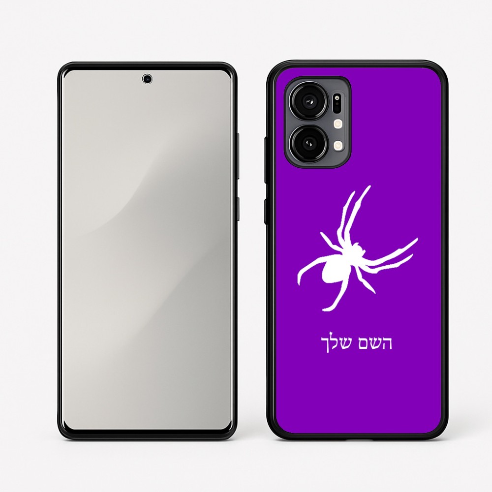 כיסוי בעיצוב אישי עם השם שלך לדגם - Motorola Edge 50 Fusion 5G בעיצוב עכביש