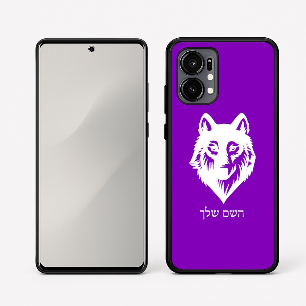 כיסוי בעיצוב אישי עם השם שלך לדגם - Motorola Edge 50 Fusion 5G בעיצוב זאב