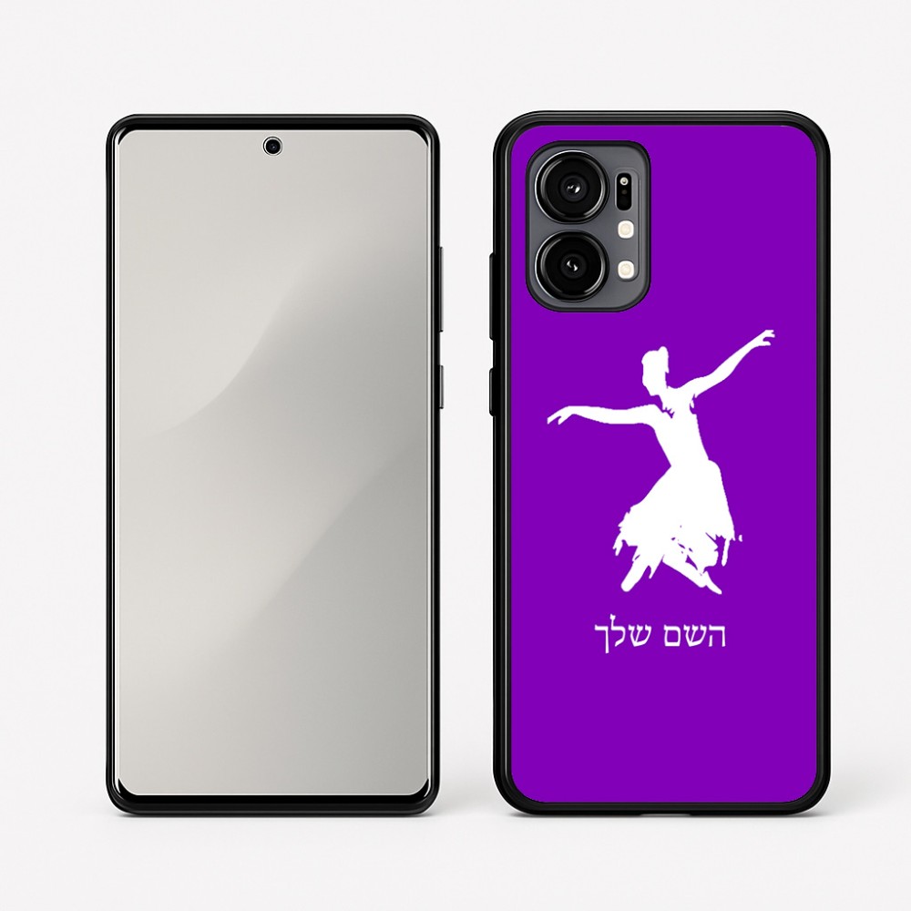 כיסוי בעיצוב אישי עם השם שלך לדגם - Motorola Edge 50 Fusion 5G בעיצוב בלרינה