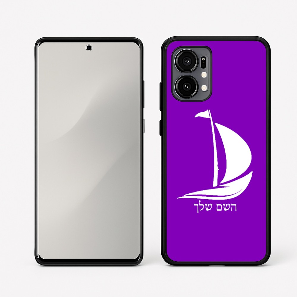 כיסוי בעיצוב אישי עם השם שלך לדגם - Motorola Edge 50 Fusion 5G בעיצוב סירה