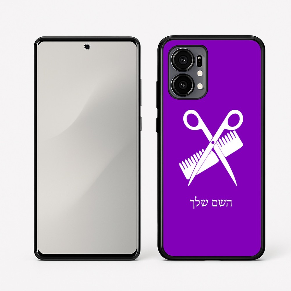 כיסוי בעיצוב אישי עם השם שלך לדגם - Motorola Edge 50 Fusion 5G בעיצוב מעצב שיער