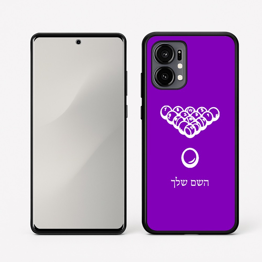 כיסוי בעיצוב אישי עם השם שלך לדגם - Motorola Edge 50 Fusion 5G בעיצוב בריכה - ביליארד -