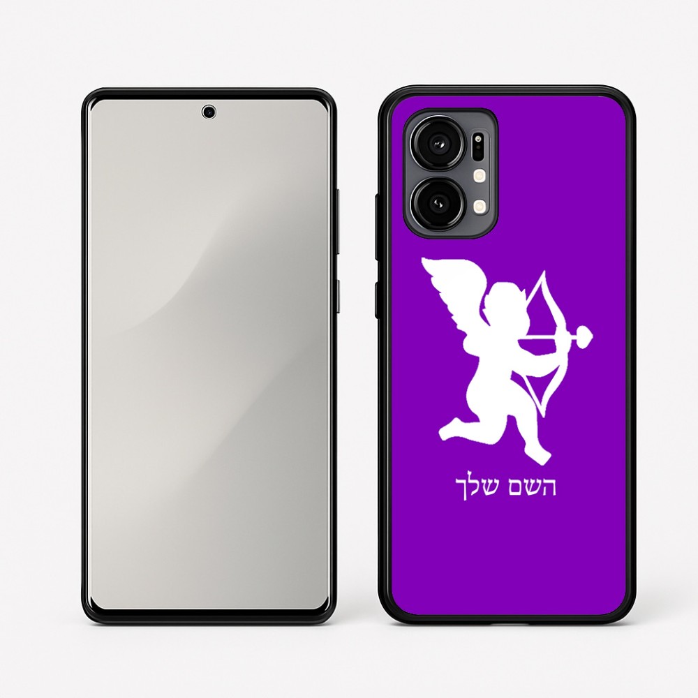 כיסוי בעיצוב אישי עם השם שלך לדגם - Motorola Edge 50 Fusion 5G בעיצוב קופידון