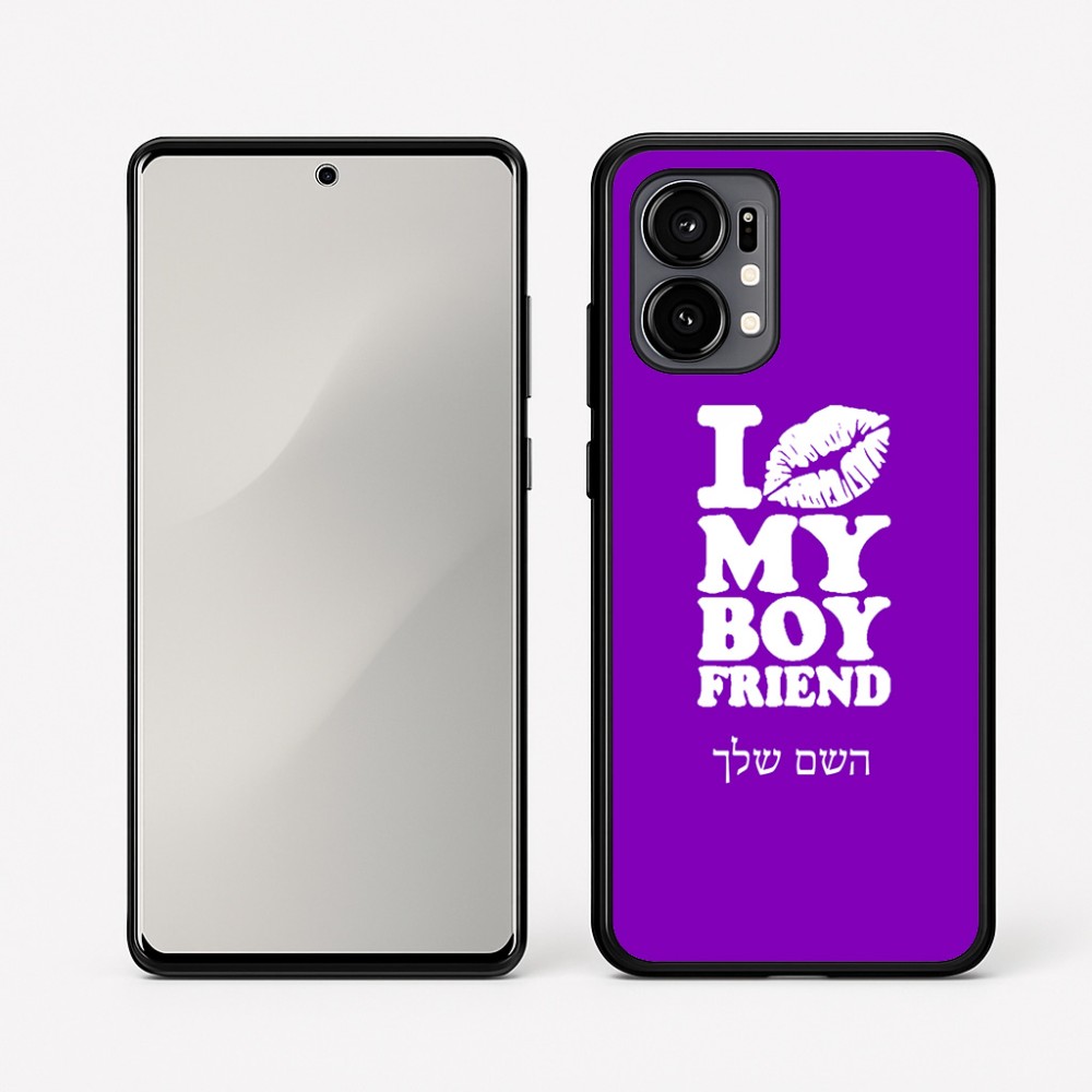 כיסוי בעיצוב אישי עם השם שלך לדגם - Motorola Edge 50 Fusion 5G בעיצוב נשקי את חבר שלי