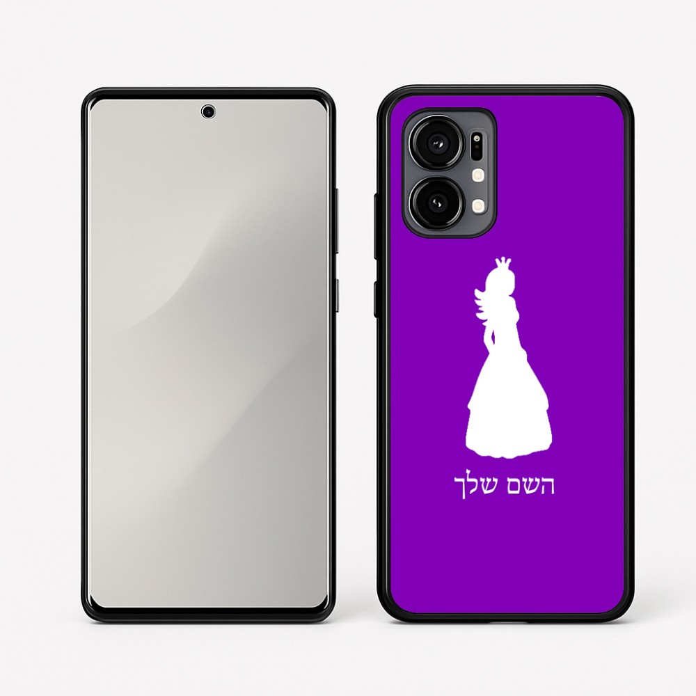 כיסוי בעיצוב אישי עם השם שלך לדגם - Motorola Edge 50 Fusion 5G בעיצוב נסיכה