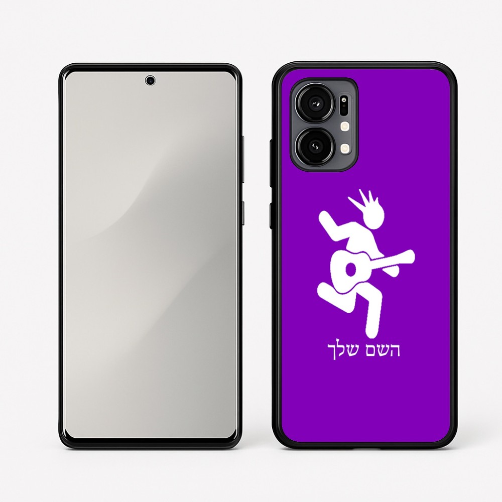 כיסוי בעיצוב אישי עם השם שלך לדגם - Motorola Edge 50 Fusion 5G בעיצוב נגן גיטרה