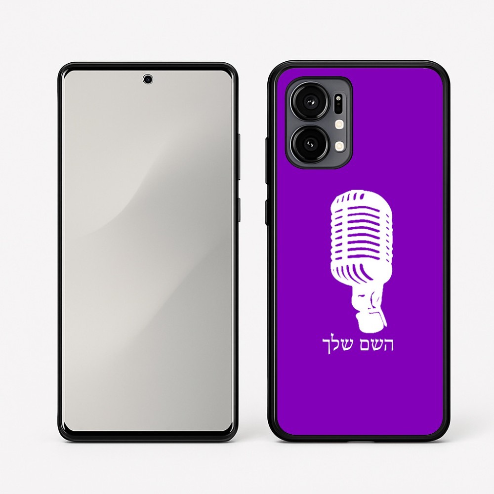 כיסוי בעיצוב אישי עם השם שלך לדגם - Motorola Edge 50 Fusion 5G בעיצוב מיקרופון