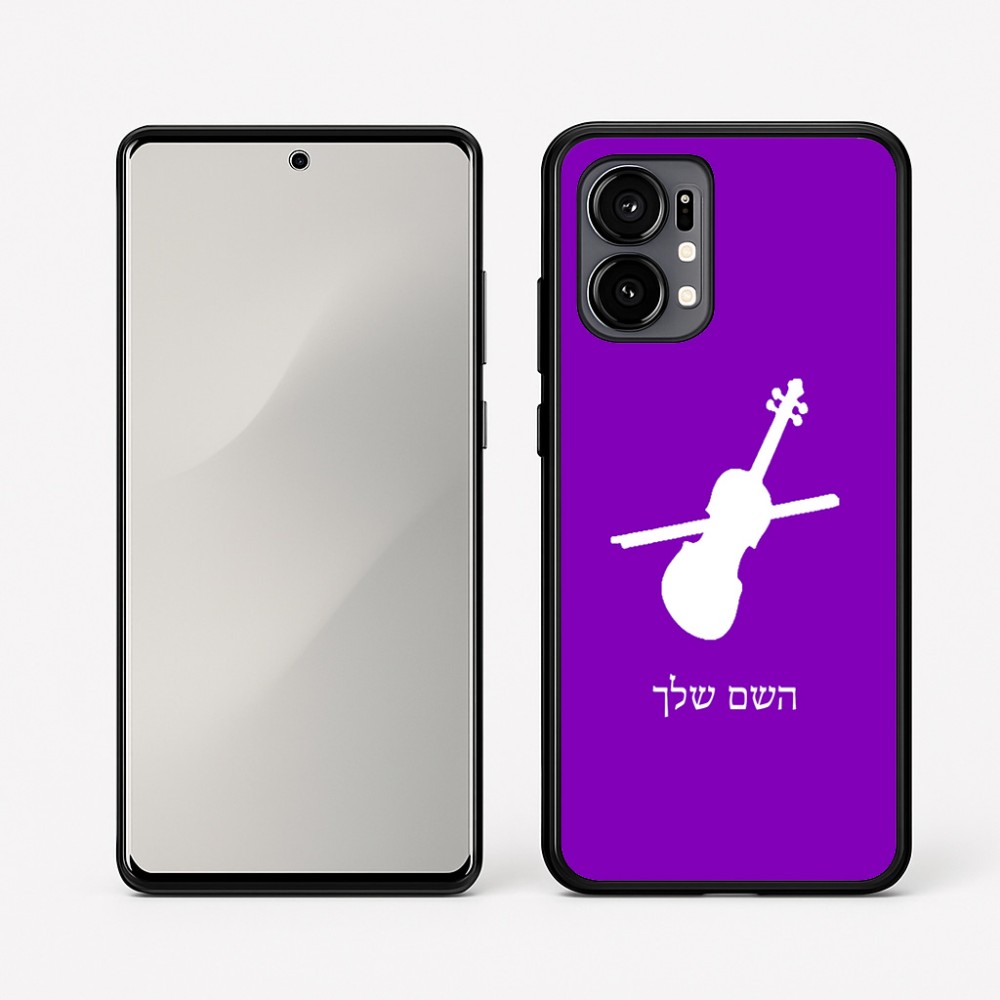 כיסוי בעיצוב אישי עם השם שלך לדגם - Motorola Edge 50 Fusion 5G בעיצוב כינור