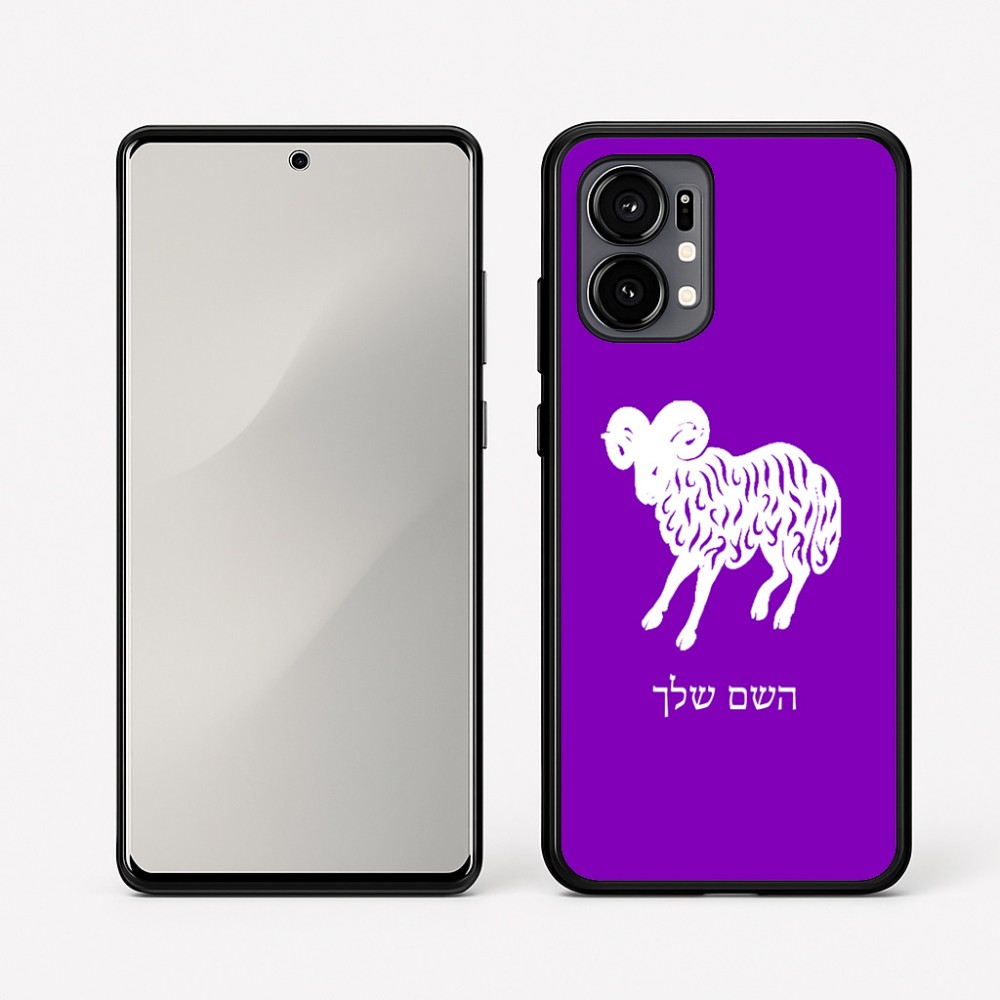 כיסוי בעיצוב אישי עם השם שלך לדגם - Motorola Edge 50 Fusion 5G בעיצוב מזלות - טלה