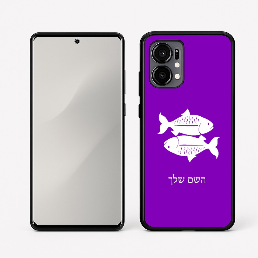 כיסוי בעיצוב אישי עם השם שלך לדגם - Motorola Edge 50 Fusion 5G בעיצוב מזלות - דגים