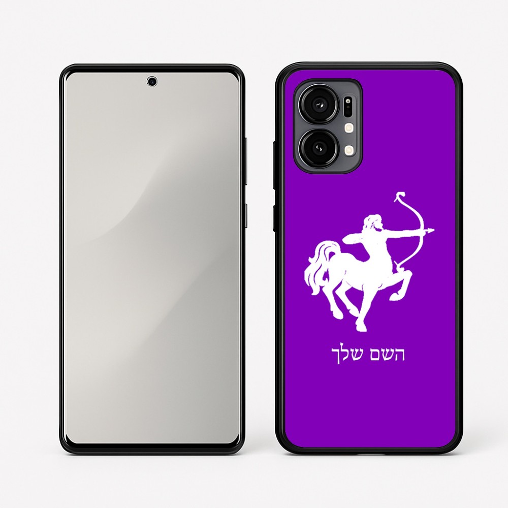 כיסוי בעיצוב אישי עם השם שלך לדגם - Motorola Edge 50 Fusion 5G בעיצוב מזלות - קשת
