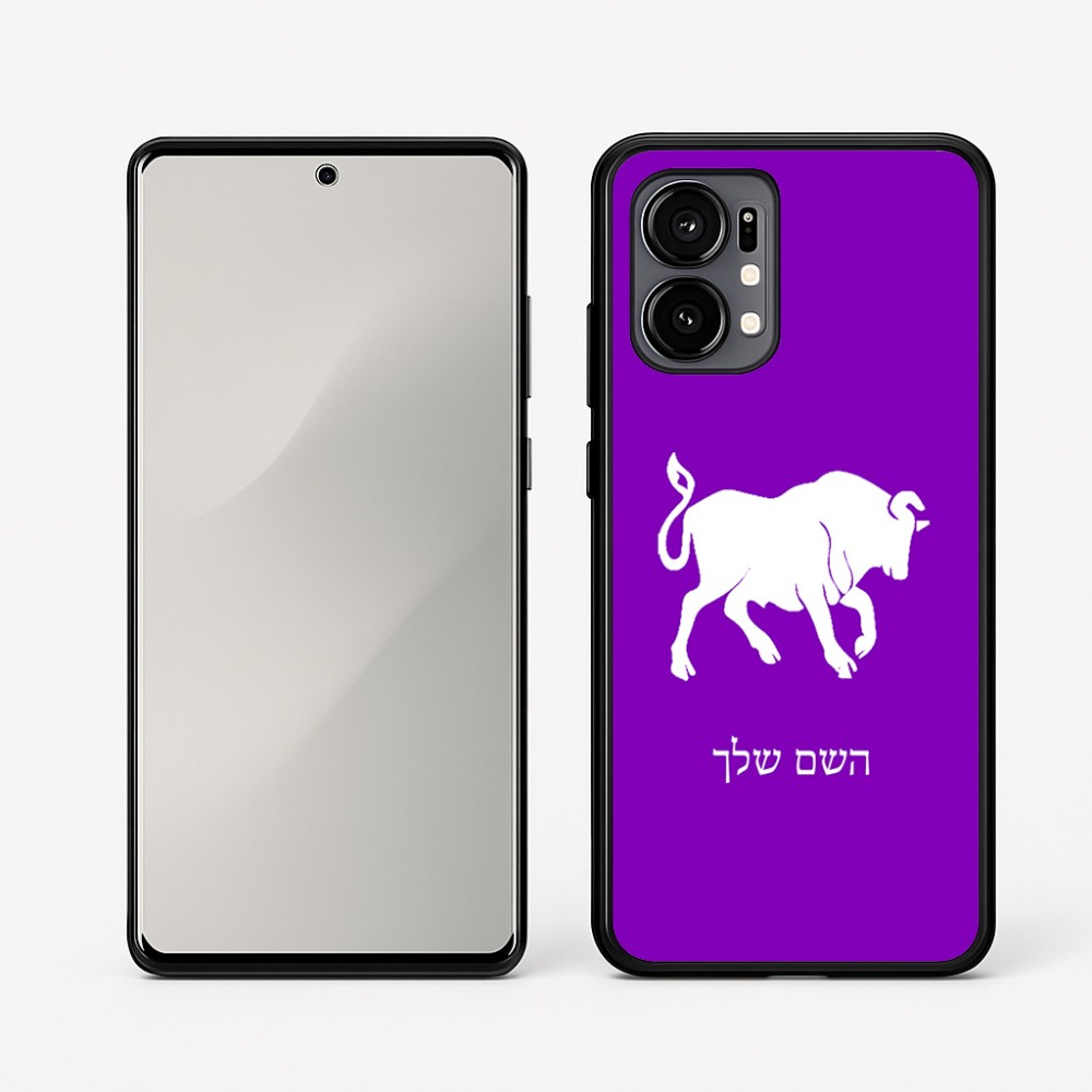 כיסוי בעיצוב אישי עם השם שלך לדגם - Motorola Edge 50 Fusion 5G בעיצוב מזלות - שור