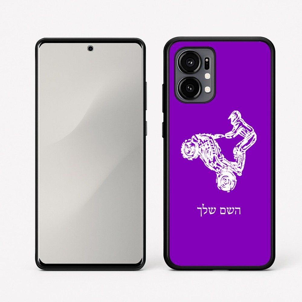 כיסוי בעיצוב אישי עם השם שלך לדגם - Motorola Edge 50 Fusion 5G בעיצוב רוכב טרקטורונים