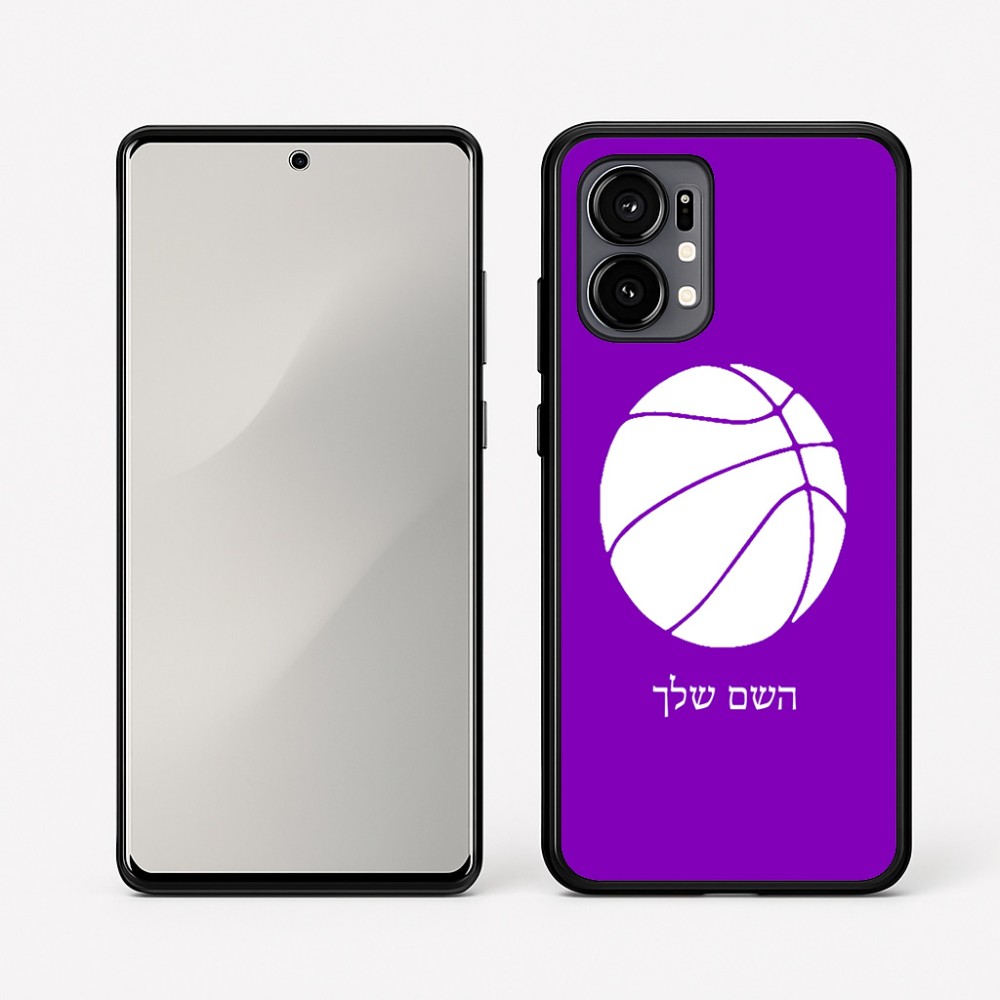 כיסוי בעיצוב אישי עם השם שלך לדגם - Motorola Edge 50 Fusion 5G בעיצוב כדורסל