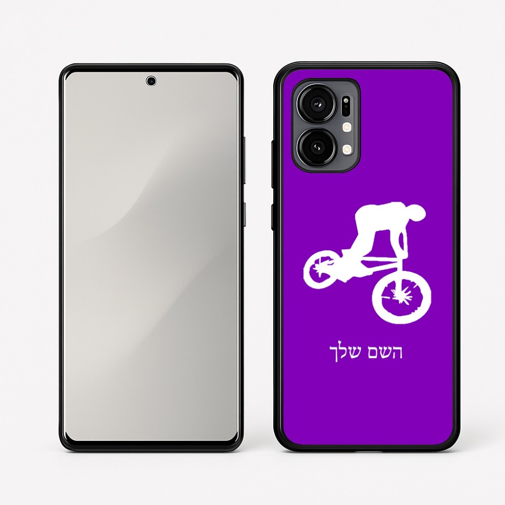 כיסוי בעיצוב אישי עם השם שלך לדגם - Motorola Edge 50 Fusion 5G בעיצוב רוכב אופניים