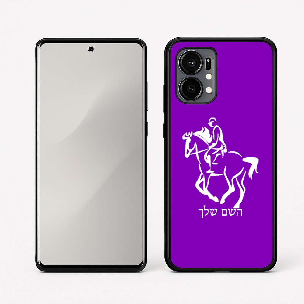 כיסוי בעיצוב אישי עם השם שלך לדגם - Motorola Edge 50 Fusion 5G בעיצוב רוכב סוסים 2