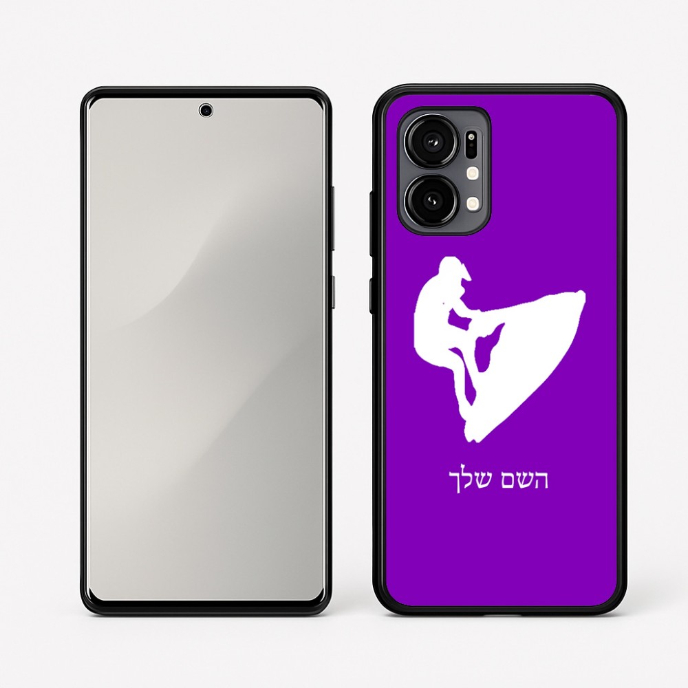 כיסוי בעיצוב אישי עם השם שלך לדגם - Motorola Edge 50 Fusion 5G בעיצוב אופנוע ים