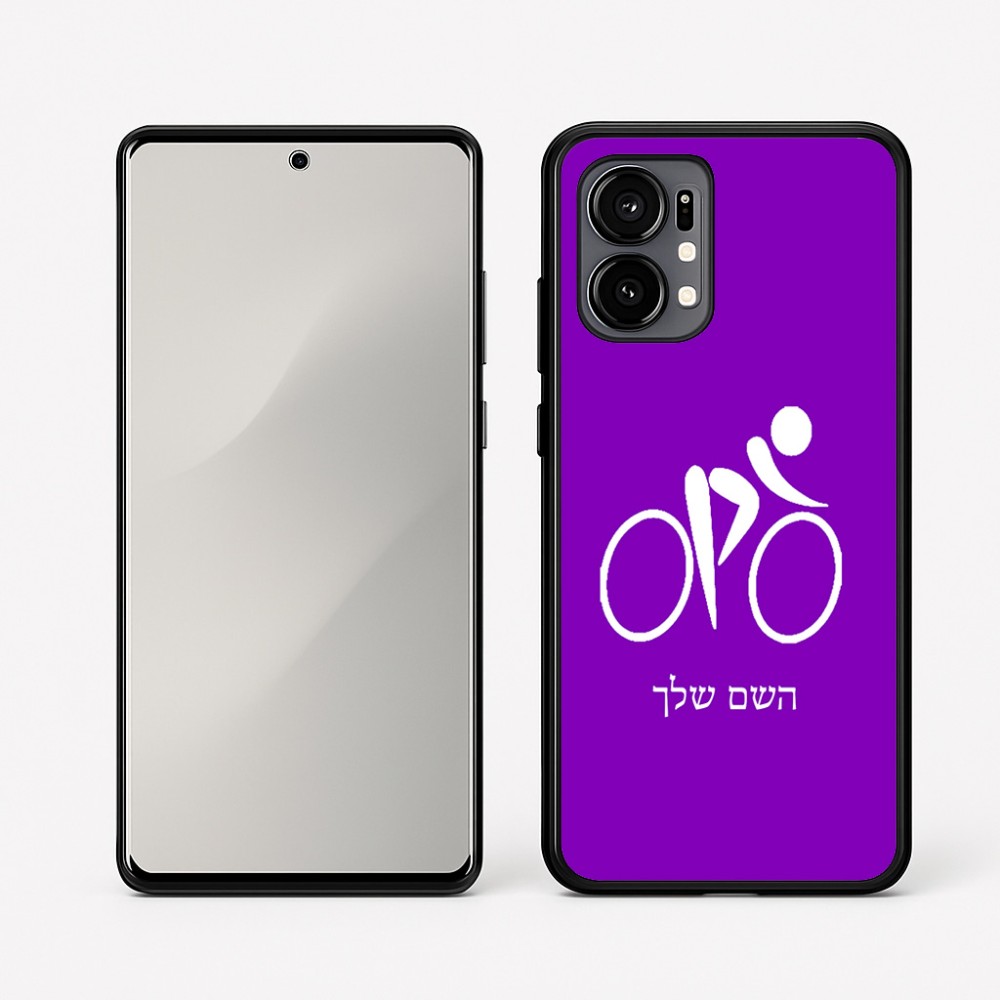 כיסוי בעיצוב אישי עם השם שלך לדגם - Motorola Edge 50 Fusion 5G בעיצוב אופניים אולימפיים