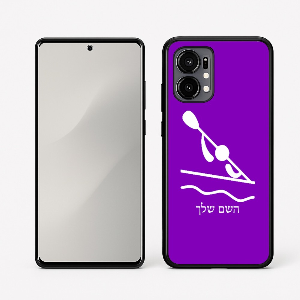 כיסוי בעיצוב אישי עם השם שלך לדגם - Motorola Edge 50 Fusion 5G בעיצוב קיאק אולימפי