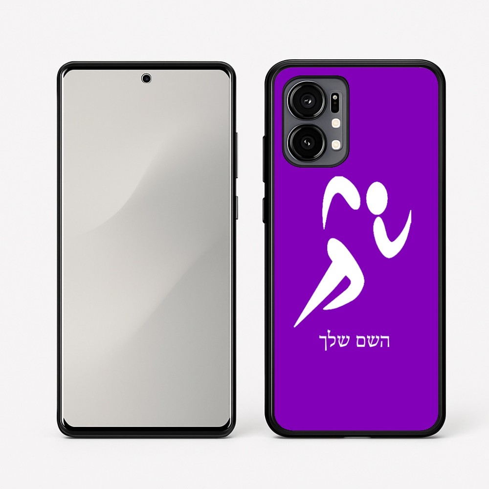 כיסוי בעיצוב אישי עם השם שלך לדגם - Motorola Edge 50 Fusion 5G בעיצוב רצים אולימפיים