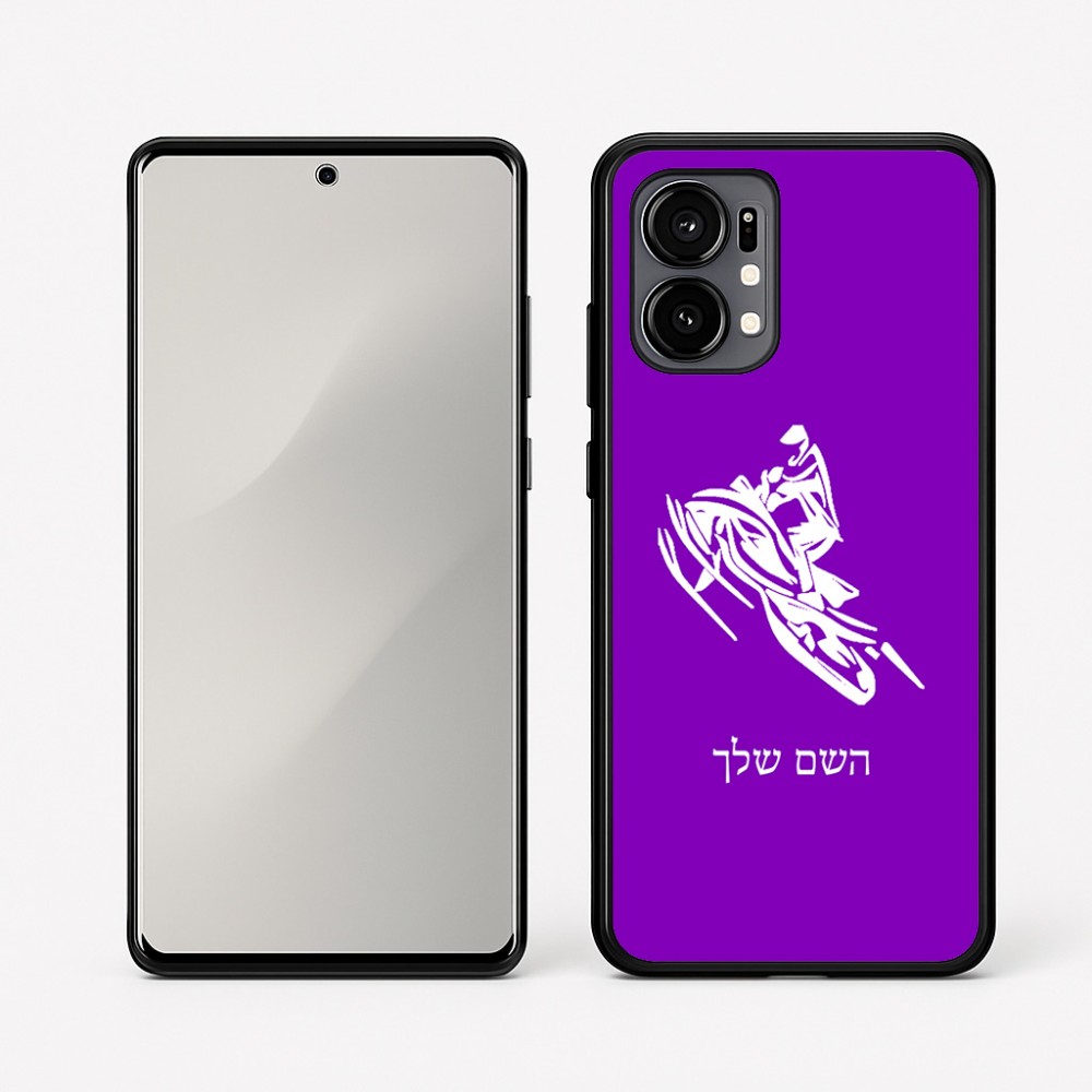 כיסוי בעיצוב אישי עם השם שלך לדגם - Motorola Edge 50 Fusion 5G בעיצוב אופנוע שלג