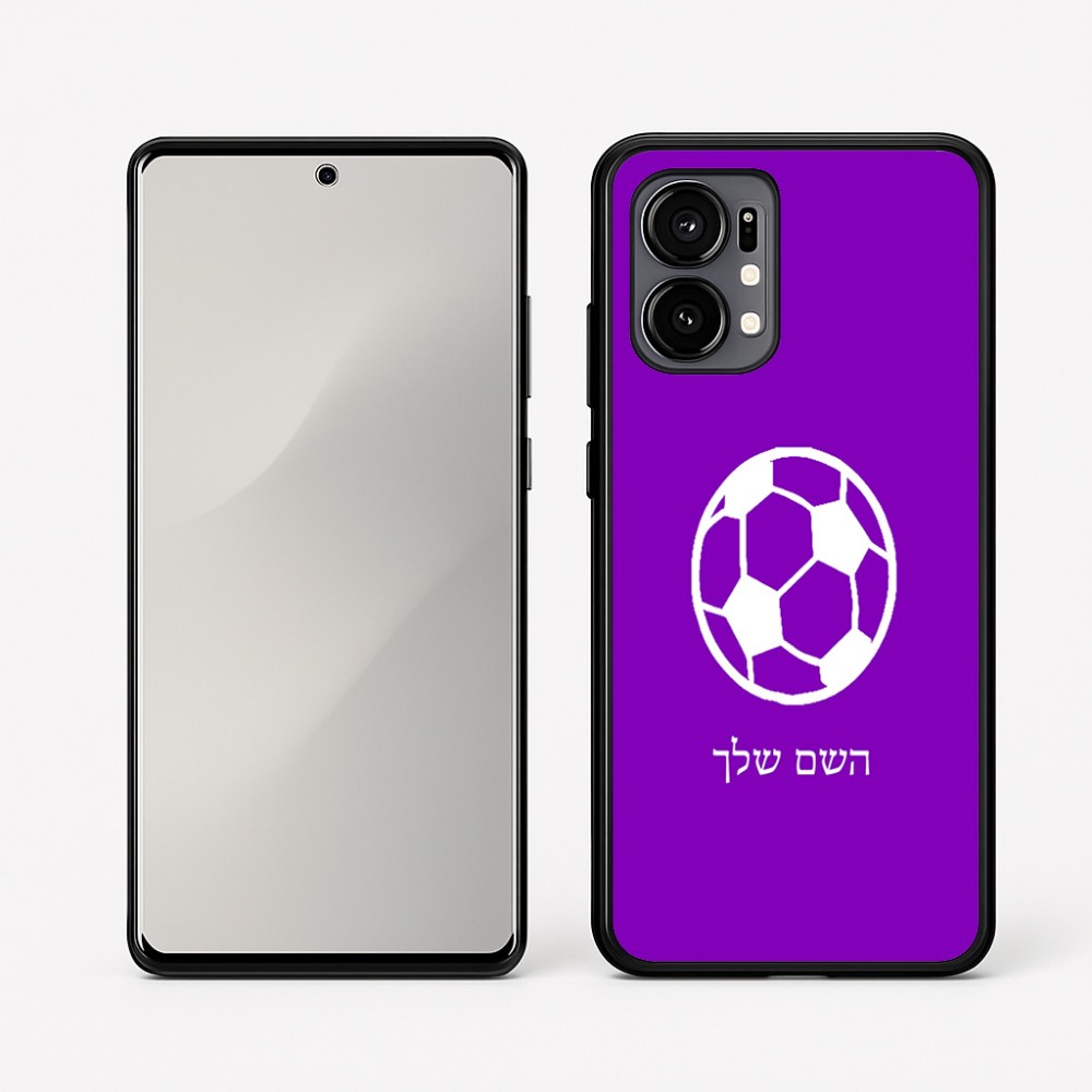 כיסוי בעיצוב אישי עם השם שלך לדגם - Motorola Edge 50 Fusion 5G בעיצוב כדורגל כדור כדורגל