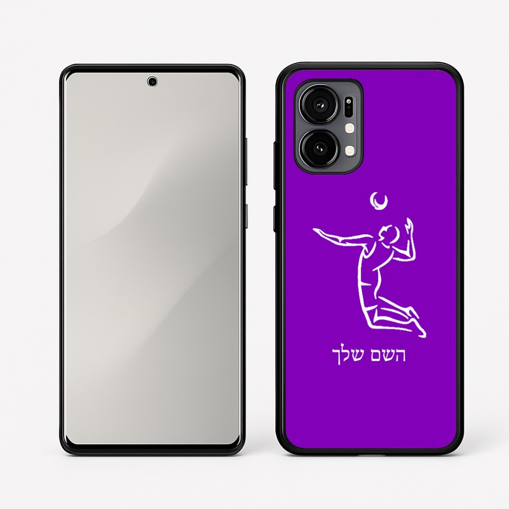 כיסוי בעיצוב אישי עם השם שלך לדגם - Motorola Edge 50 Fusion 5G בעיצוב שחקן כדורעף