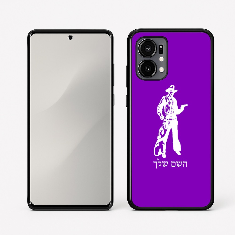 כיסוי בעיצוב אישי עם השם שלך לדגם - Motorola Edge 50 Fusion 5G בעיצוב קאובוי המערב הפרוע