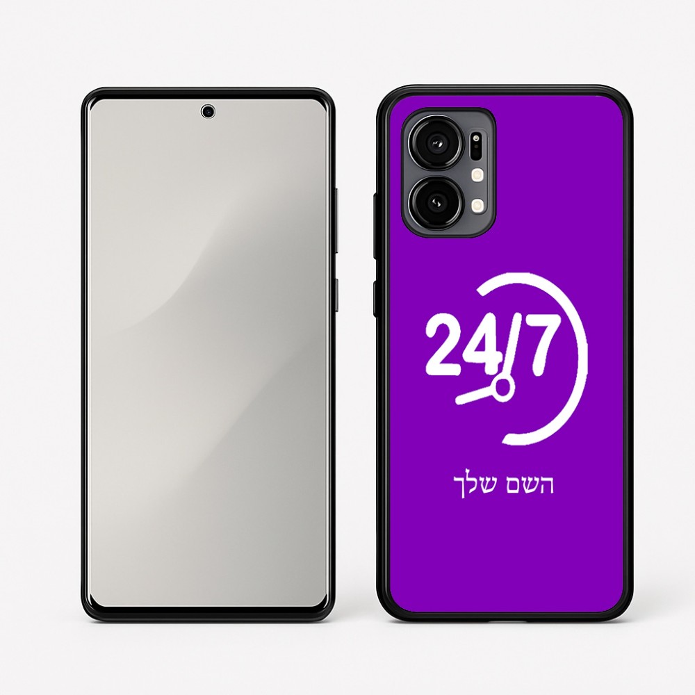 כיסוי בעיצוב אישי עם השם שלך לדגם - Motorola Edge 50 Fusion 5G בעיצוב 24 ביולי