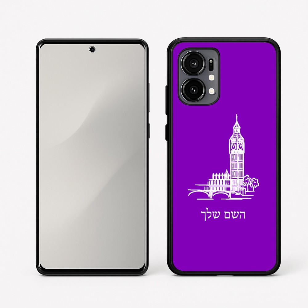 כיסוי בעיצוב אישי עם השם שלך לדגם - Motorola Edge 50 Fusion 5G בעיצוב ביג בן
