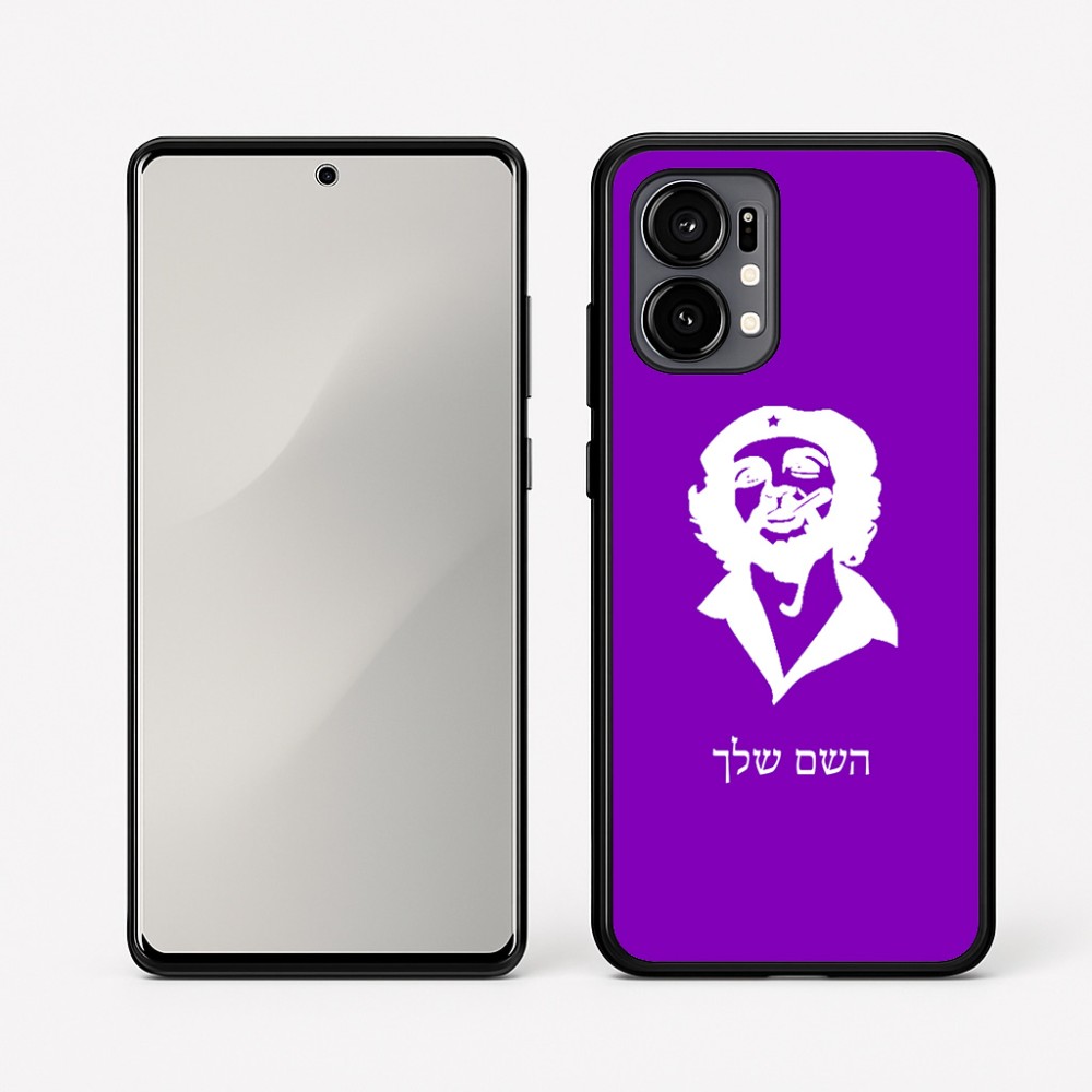 כיסוי בעיצוב אישי עם השם שלך לדגם - Motorola Edge 50 Fusion 5G בעיצוב צ'ה גווארה