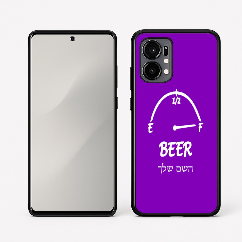 כיסוי בעיצוב אישי עם השם שלך לדגם - Motorola Edge 50 Fusion 5G בעיצוב מיכל של בירה