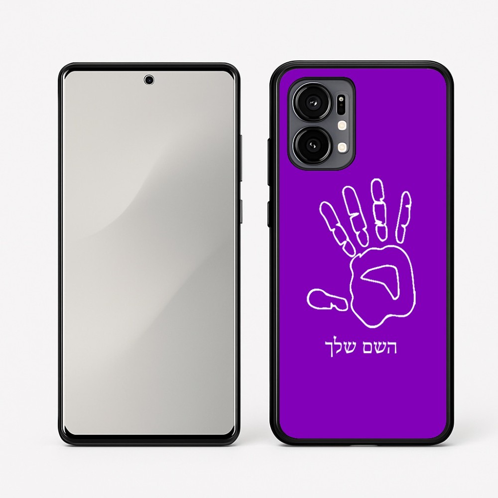 כיסוי בעיצוב אישי עם השם שלך לדגם - Motorola Edge 50 Fusion 5G בעיצוב יד