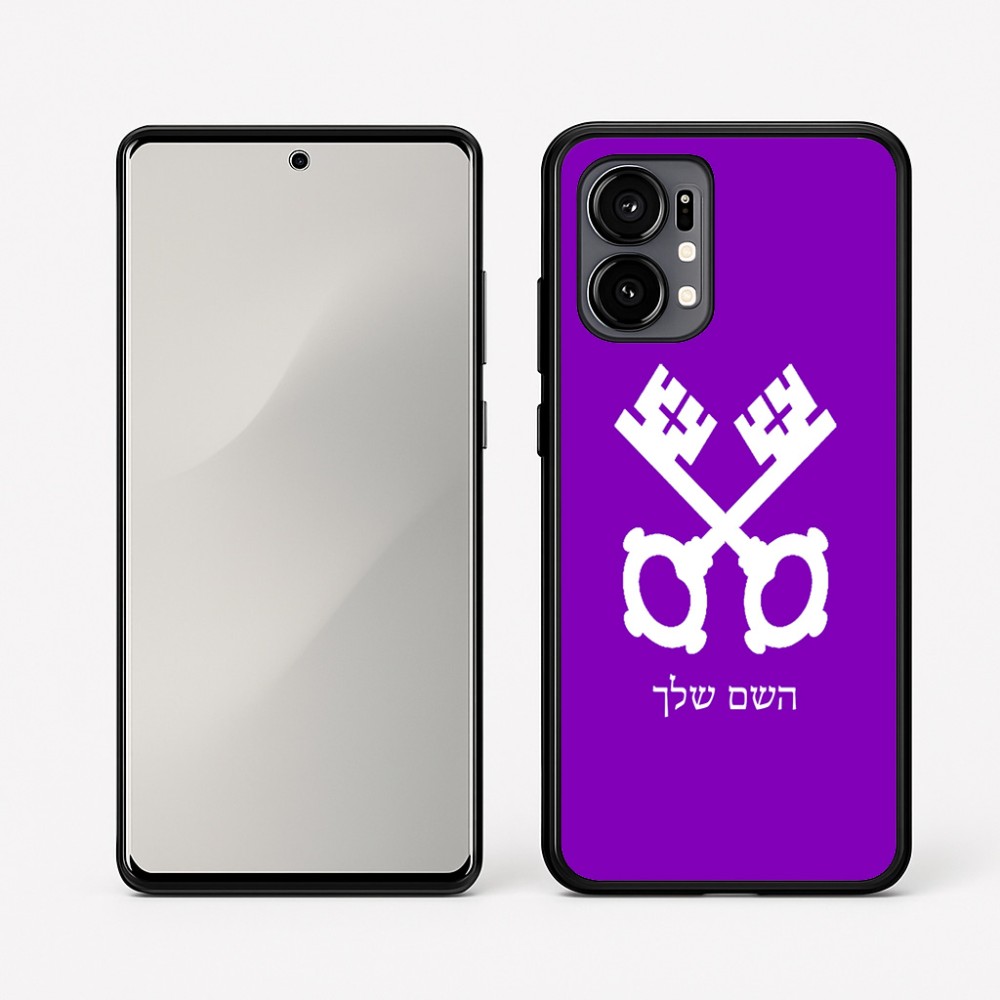 כיסוי בעיצוב אישי עם השם שלך לדגם - Motorola Edge 50 Fusion 5G בעיצוב מפתחות