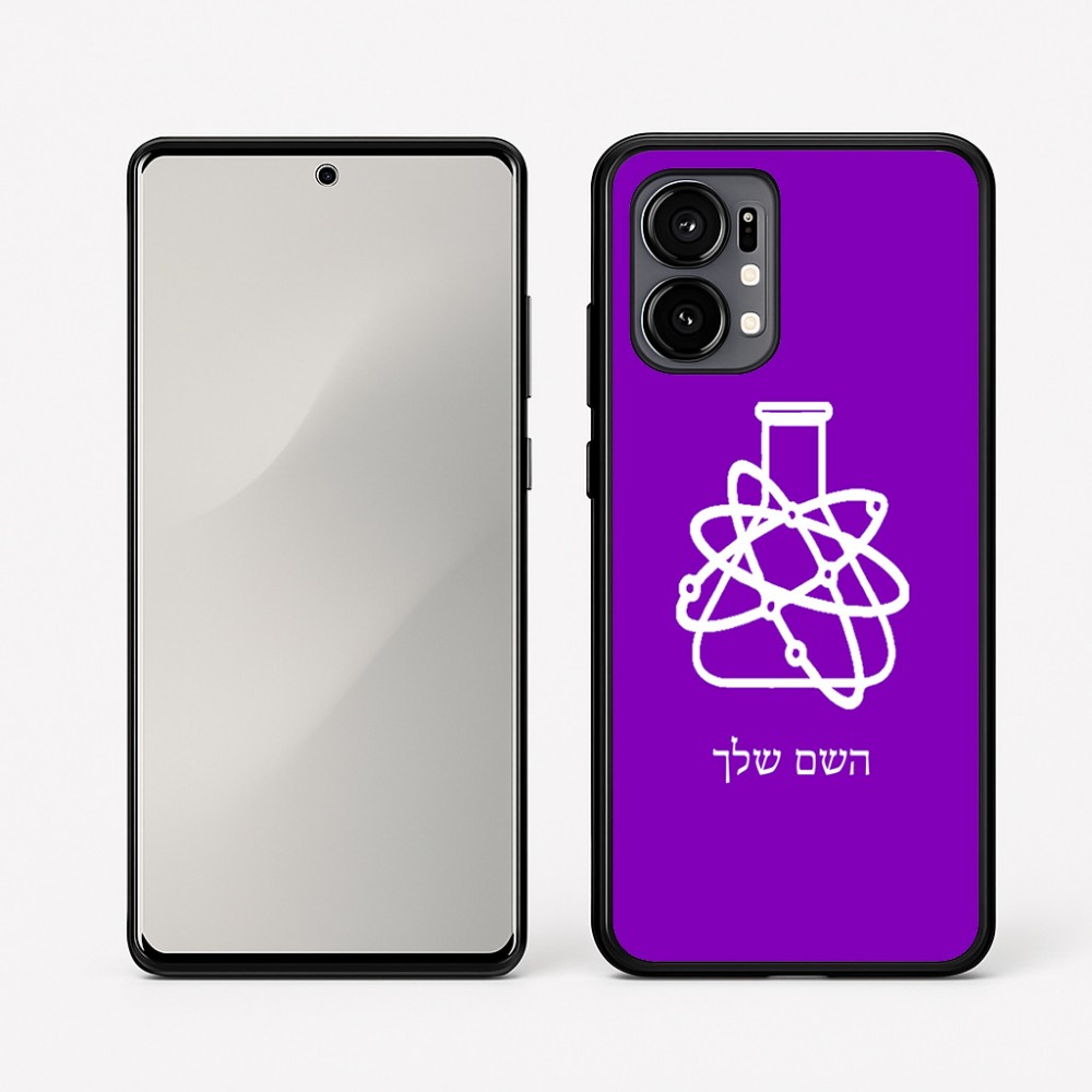 כיסוי בעיצוב אישי עם השם שלך לדגם - Motorola Edge 50 Fusion 5G בעיצוב מעבדה