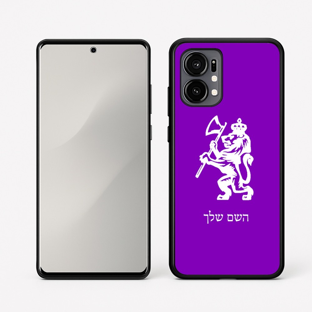כיסוי בעיצוב אישי עם השם שלך לדגם - Motorola Edge 50 Fusion 5G בעיצוב אריה