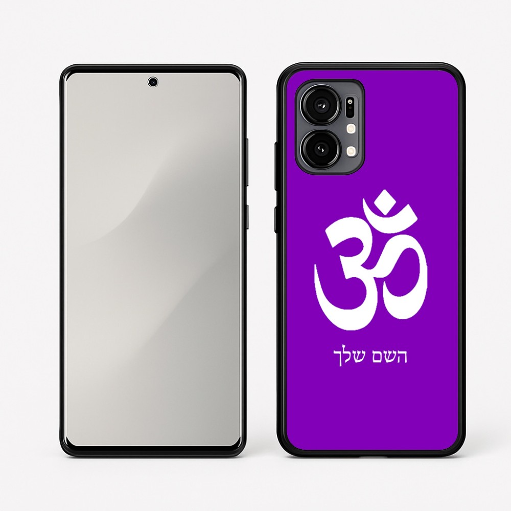 כיסוי בעיצוב אישי עם השם שלך לדגם - Motorola Edge 50 Fusion 5G בעיצוב סמל אום