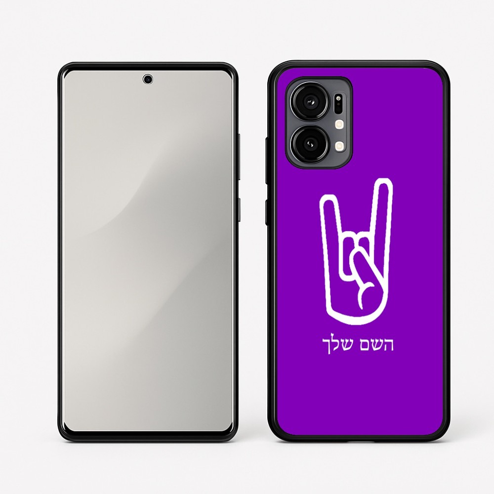 כיסוי בעיצוב אישי עם השם שלך לדגם - Motorola Edge 50 Fusion 5G בעיצוב יד סלע