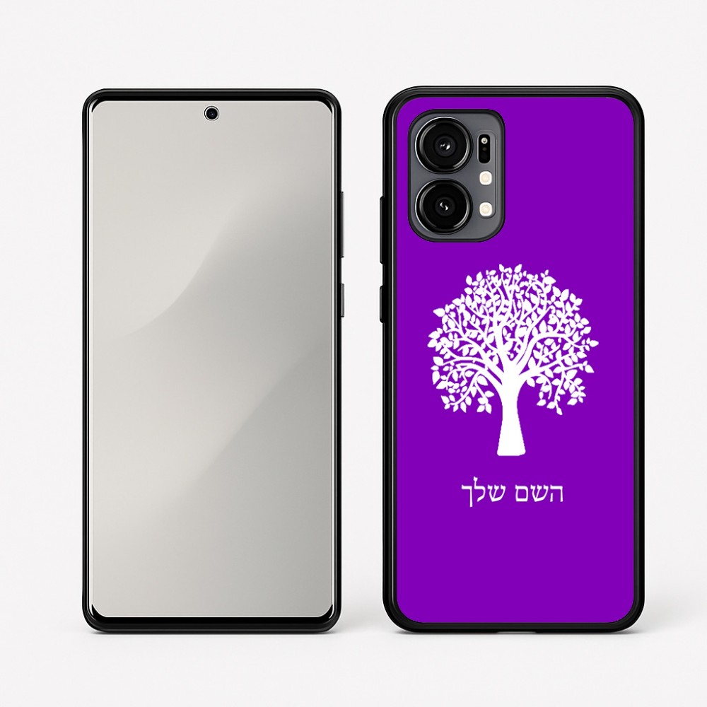 כיסוי בעיצוב אישי עם השם שלך לדגם - Motorola Edge 50 Fusion 5G בעיצוב עץ