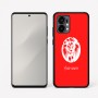 כיסוי בעיצוב אישי עם השם שלך לדגם - Motorola Edge 50 Fusion 5G בעיצוב פני אריה