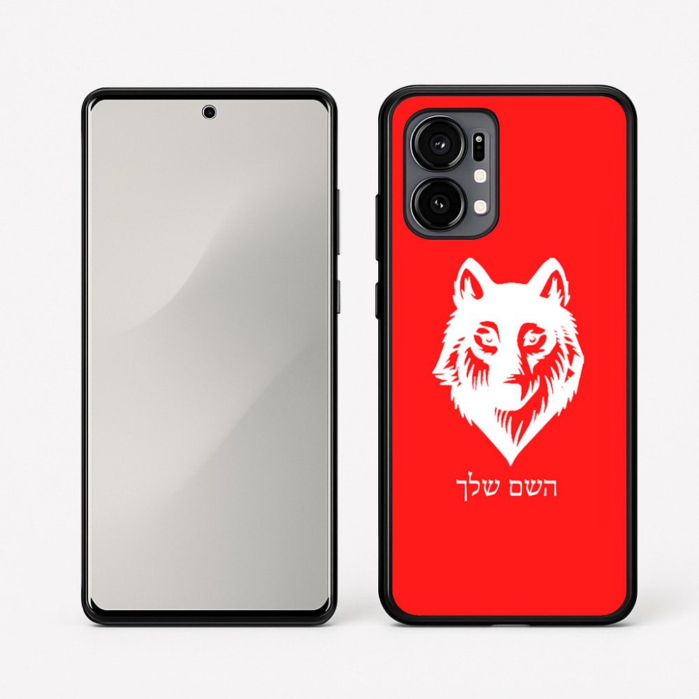 כיסוי בעיצוב אישי עם השם שלך לדגם - Motorola Edge 50 Fusion 5G בעיצוב זאב