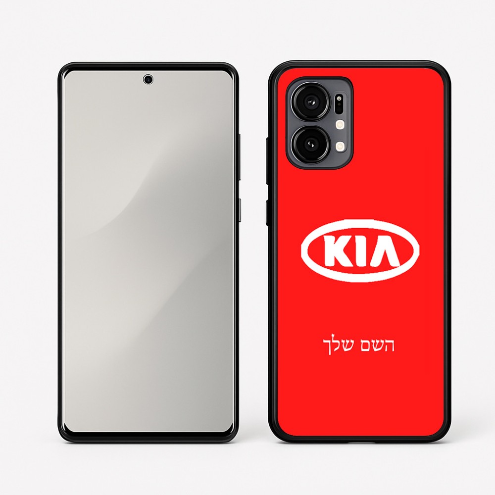 כיסוי בעיצוב אישי עם השם שלך לדגם - Motorola Edge 50 Fusion 5G בעיצוב קיה