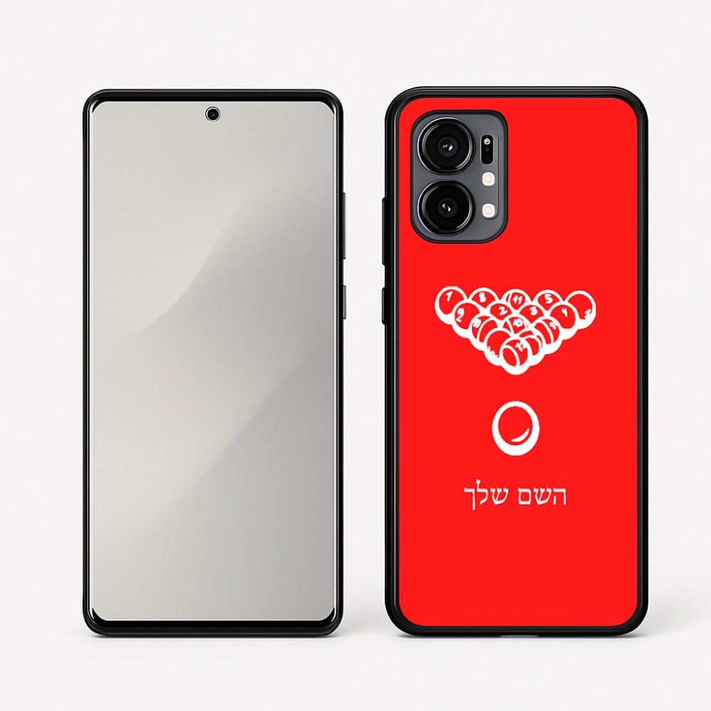 כיסוי בעיצוב אישי עם השם שלך לדגם - Motorola Edge 50 Fusion 5G בעיצוב בריכה - ביליארד -